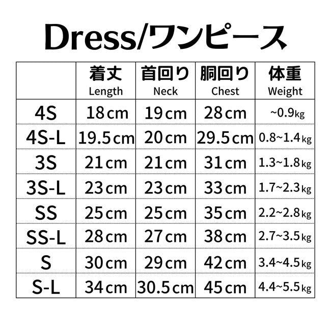 ☆ユニコーン Tシャツ☆