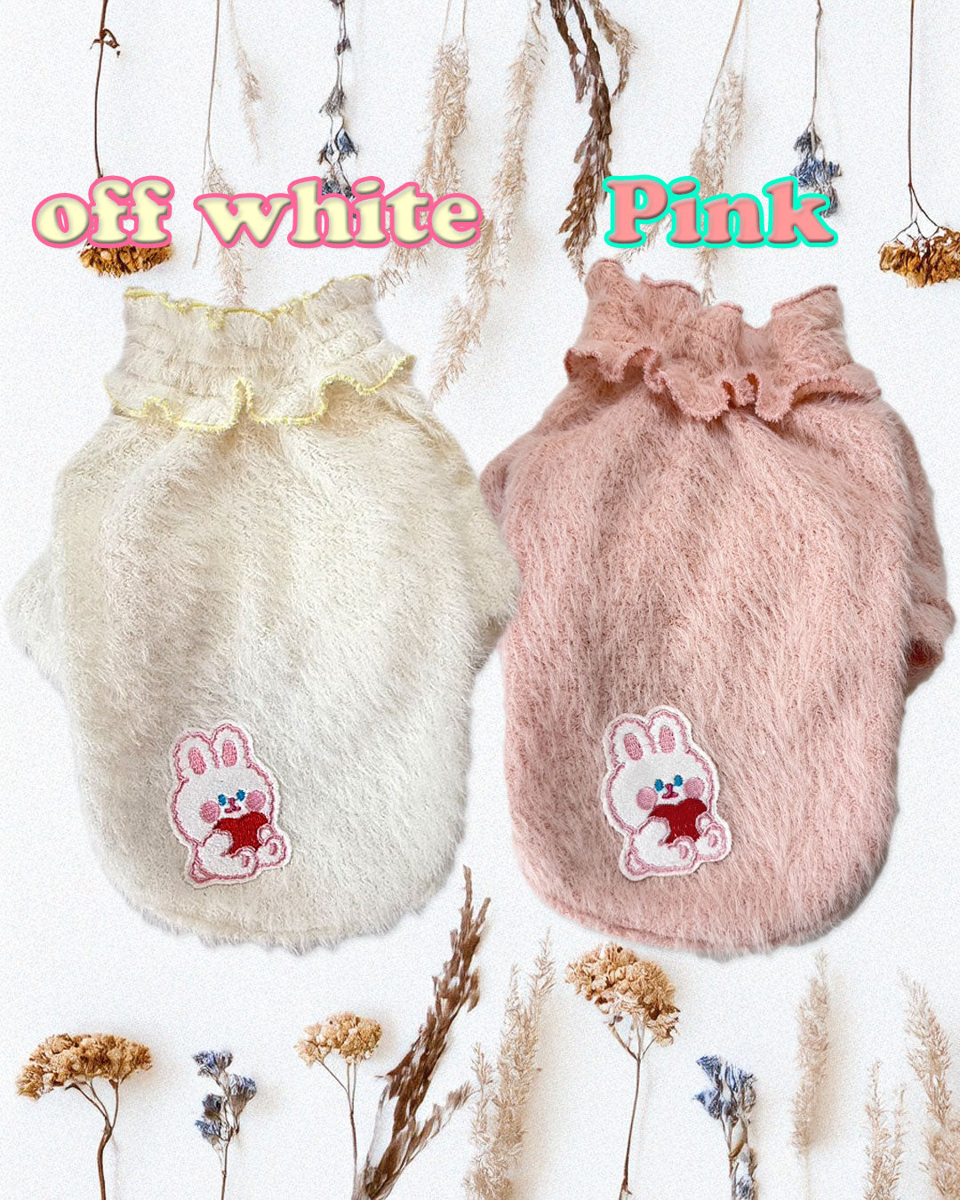 予約受付中 ☆シャギーインナー☆ – J&Kanimals