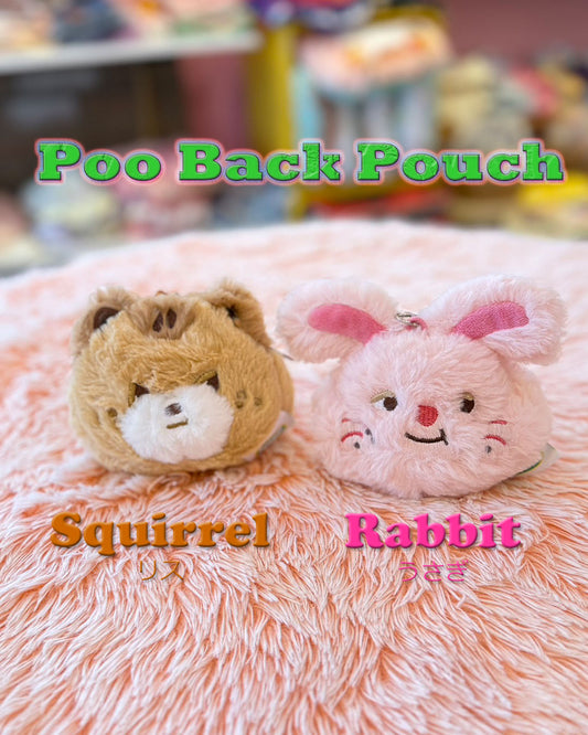 ☆Poo Back Pouch☆