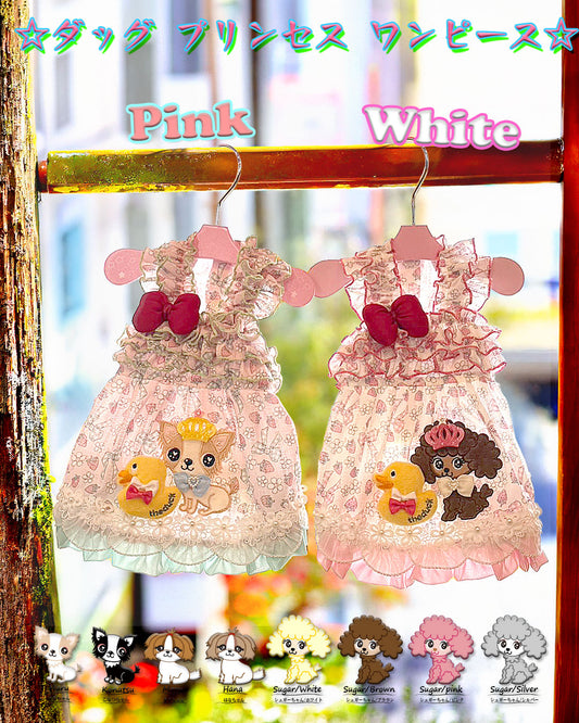 予約完売しました 限定品☆ダック プリンセス ワンピース☆