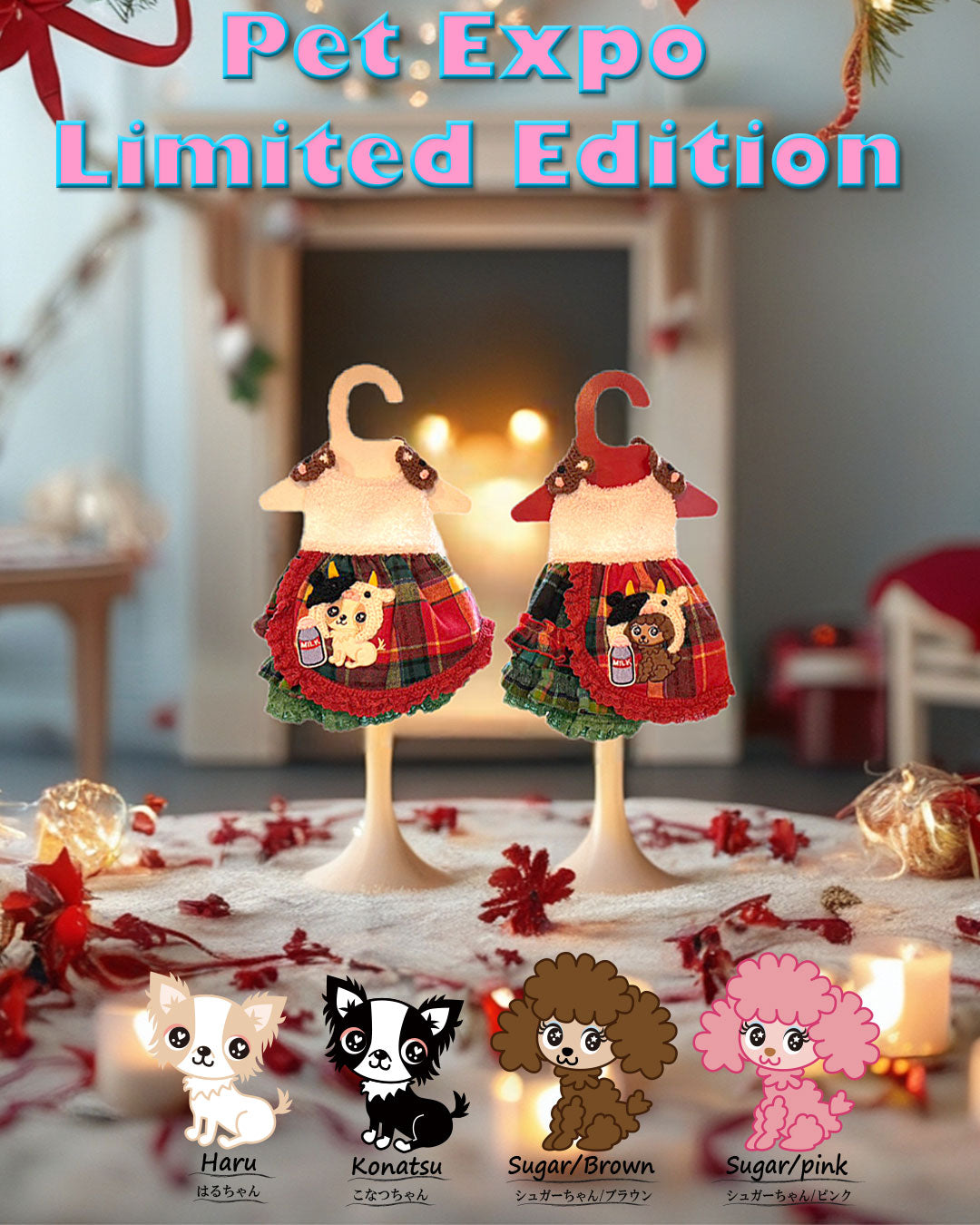 ☆モーモーくまさん ワンピース☆ – J&Kanimals