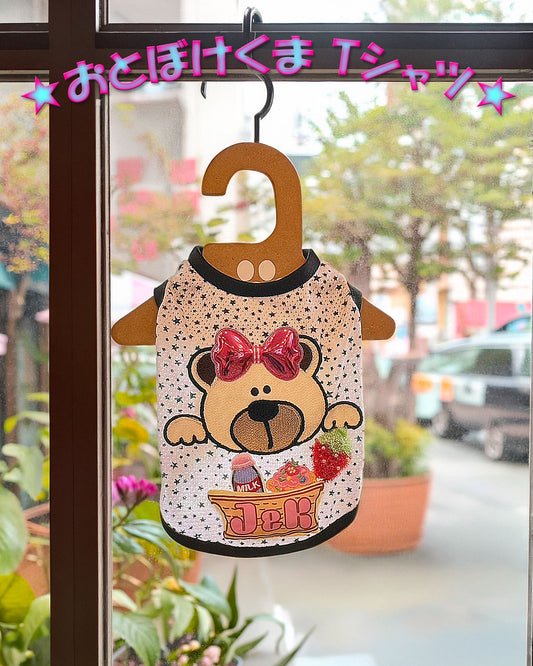 Now accepting preorders ☆Flower Heart Dress☆