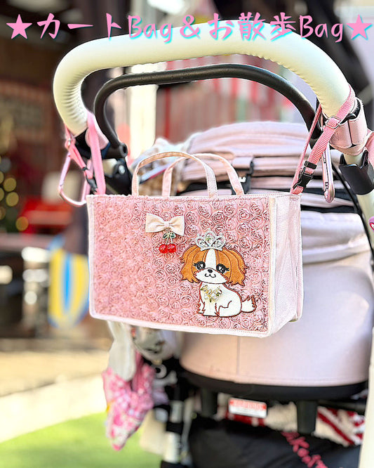 ☆Paw bonbon charm☆