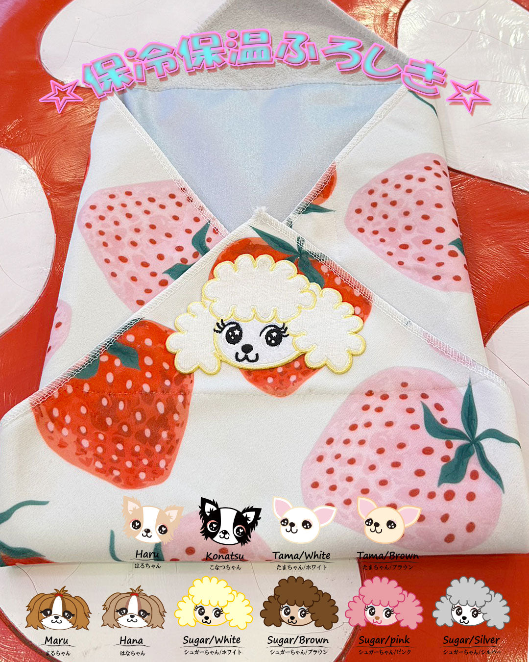 J&K animals ぱんだ ☆Paw bonbon charm☆ – J&Kanimals