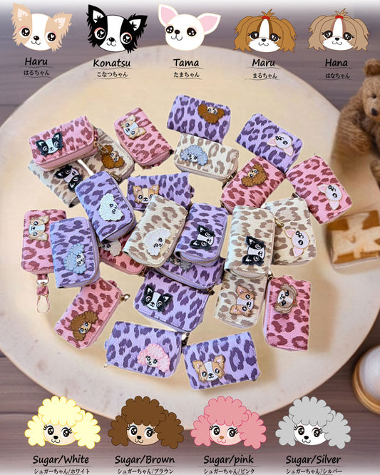 ☆ミニケース☆