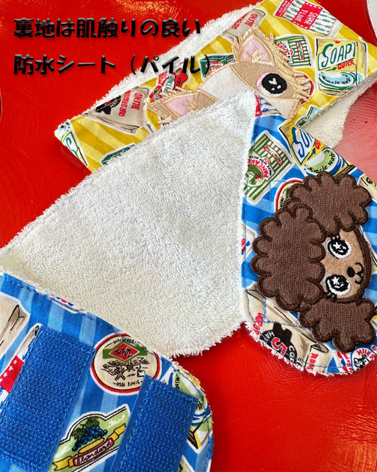 ☆アメリカンポップ マナー パンツ☆