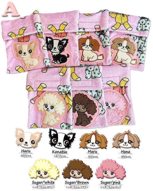 ☆カイロケース☆