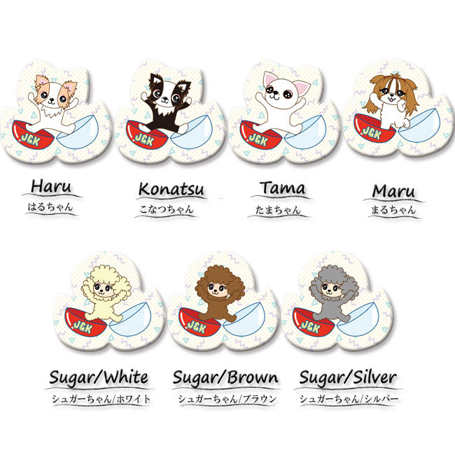 ☆フルーツBag☆