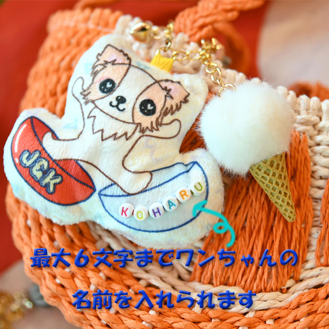 ☆フルーツBag☆
