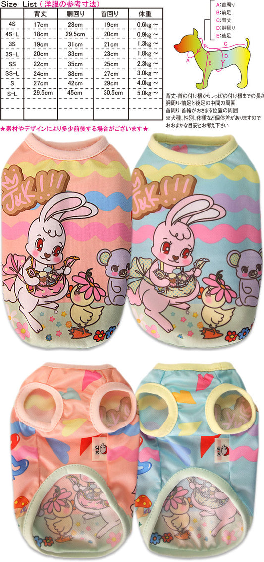 ☆うさぴよ Tシャツ☆