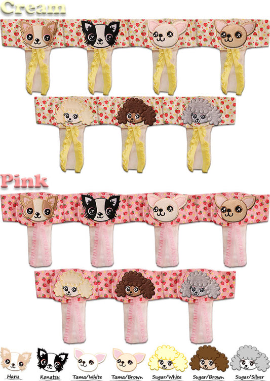 ☆いちご柄マナーパンツ☆