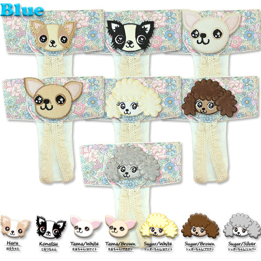 ☆お花柄マナーパンツ(女の子用)☆