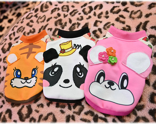 ☆アニマル トレーナー☆