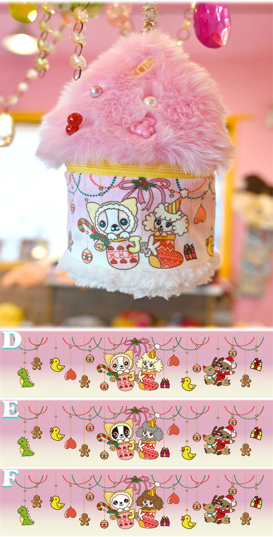 ☆クリスマス ツリー ポーチ☆