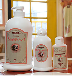 ☆Bullton Paeon2☆