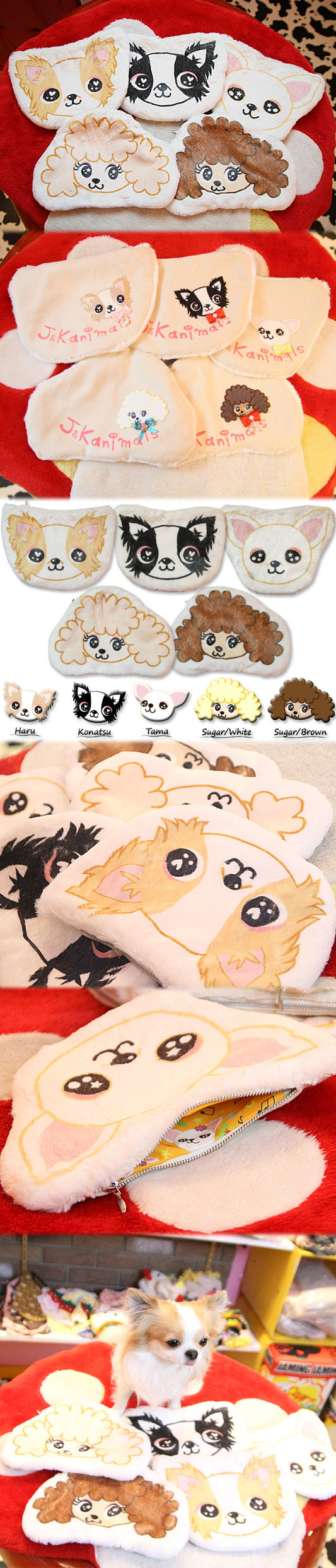 ☆キャラクター ダイカットポーチ☆