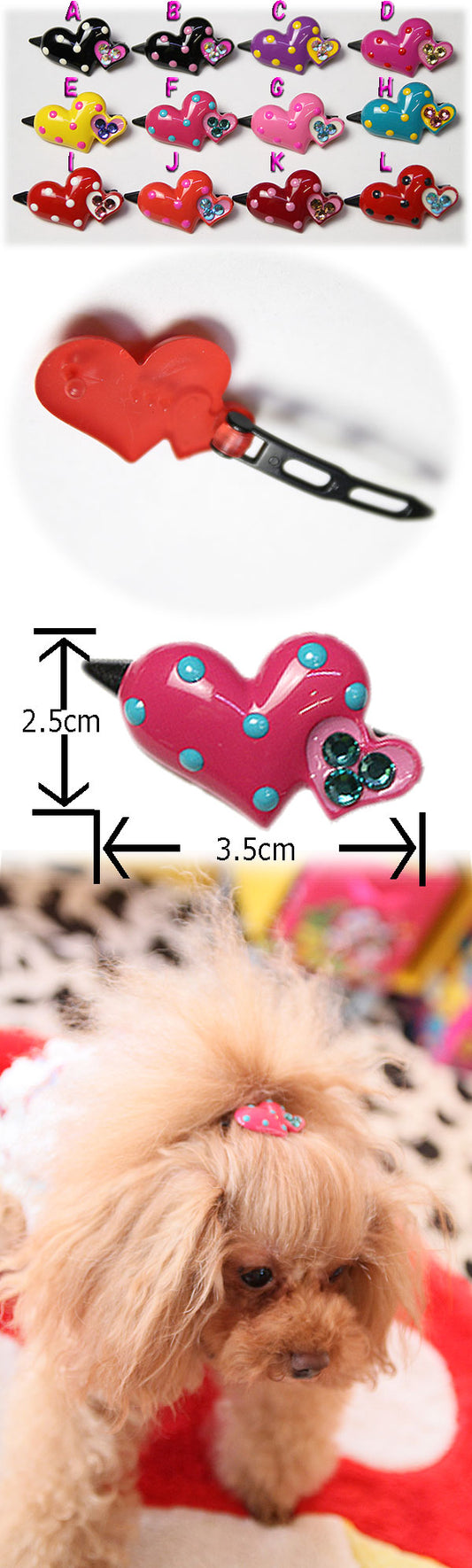 ☆Heart Valletta ストーン付き☆