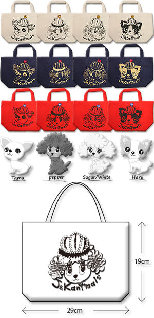 ☆キャンバストートバッグ☆