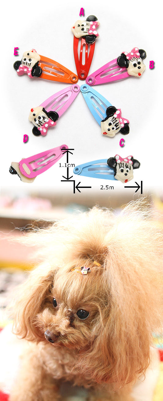 ☆Miniパッチン☆