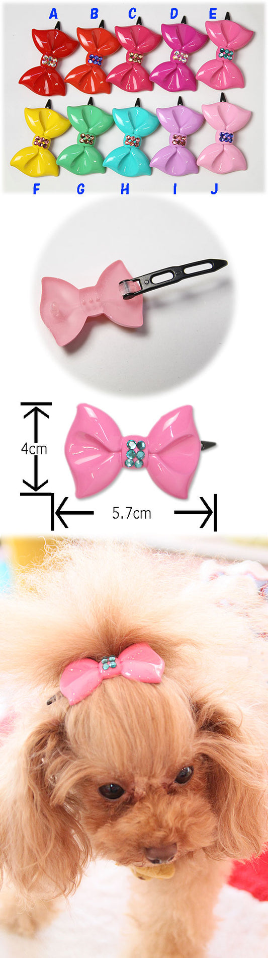 りぼん+ラインストーン