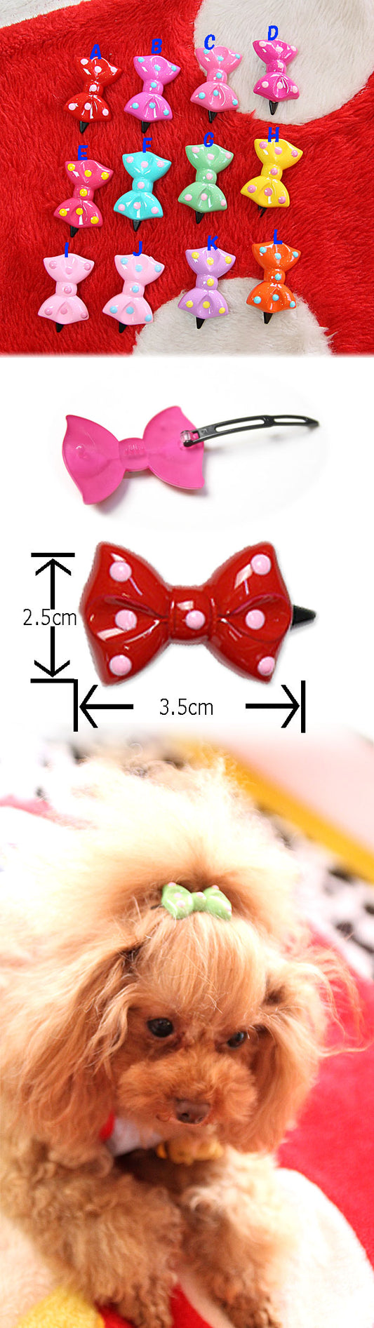 ☆Ribbon dodd Valletta☆