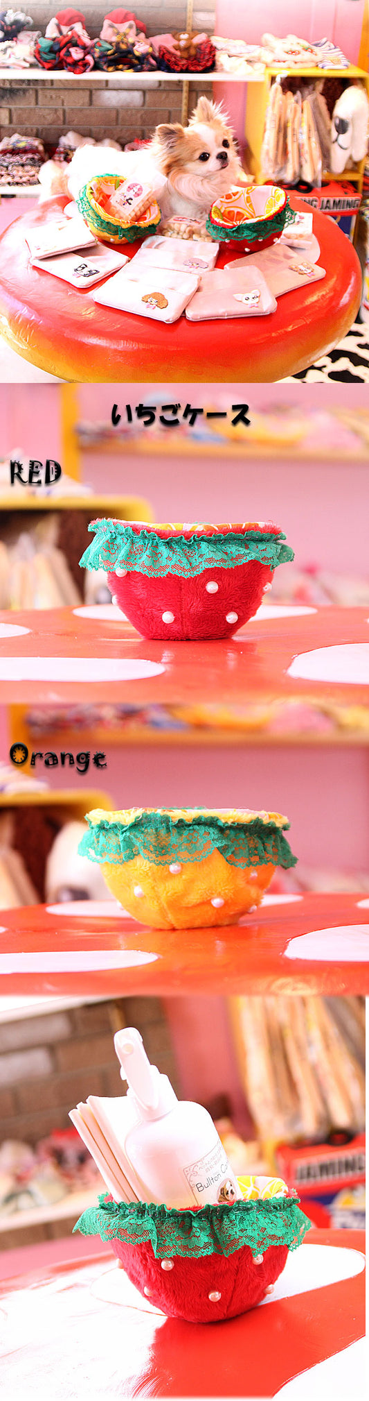 ☆いちごケース☆