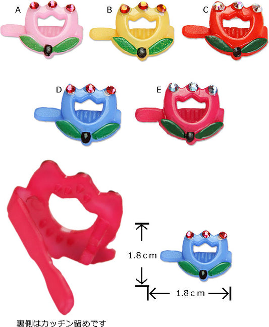 ☆チューリップ☆