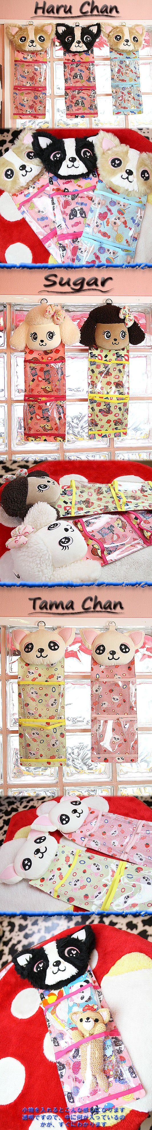 ☆ウォール ポケット☆