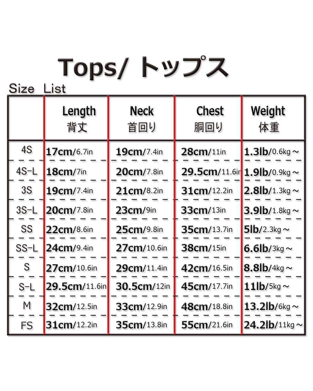 予約受付中☆ハートくまセータ☆