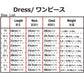 予約受付中 ☆パステルくまちゃん OP☆