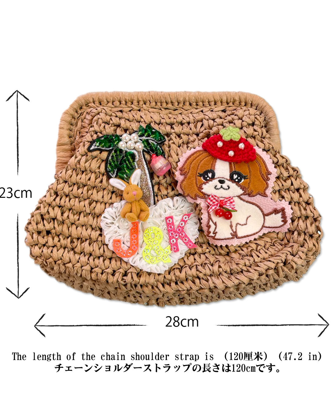 Now accepting reservations ☆2-way basket shoulder bag☆