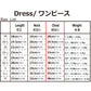 予約受付中 ☆チェリーうさぎ ワンピース☆