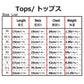 予約受付中 ☆ゆめかわバニーTシャツ☆