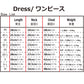 予約受付中 ☆パイレーツ スカート☆