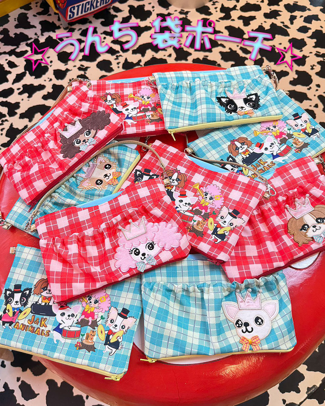 ☆Paw bonbon charm☆
