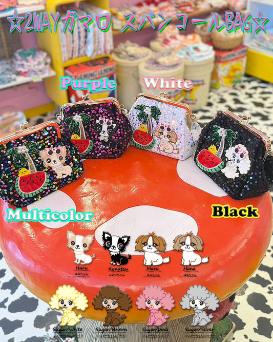 ☆Paw bonbon charm☆