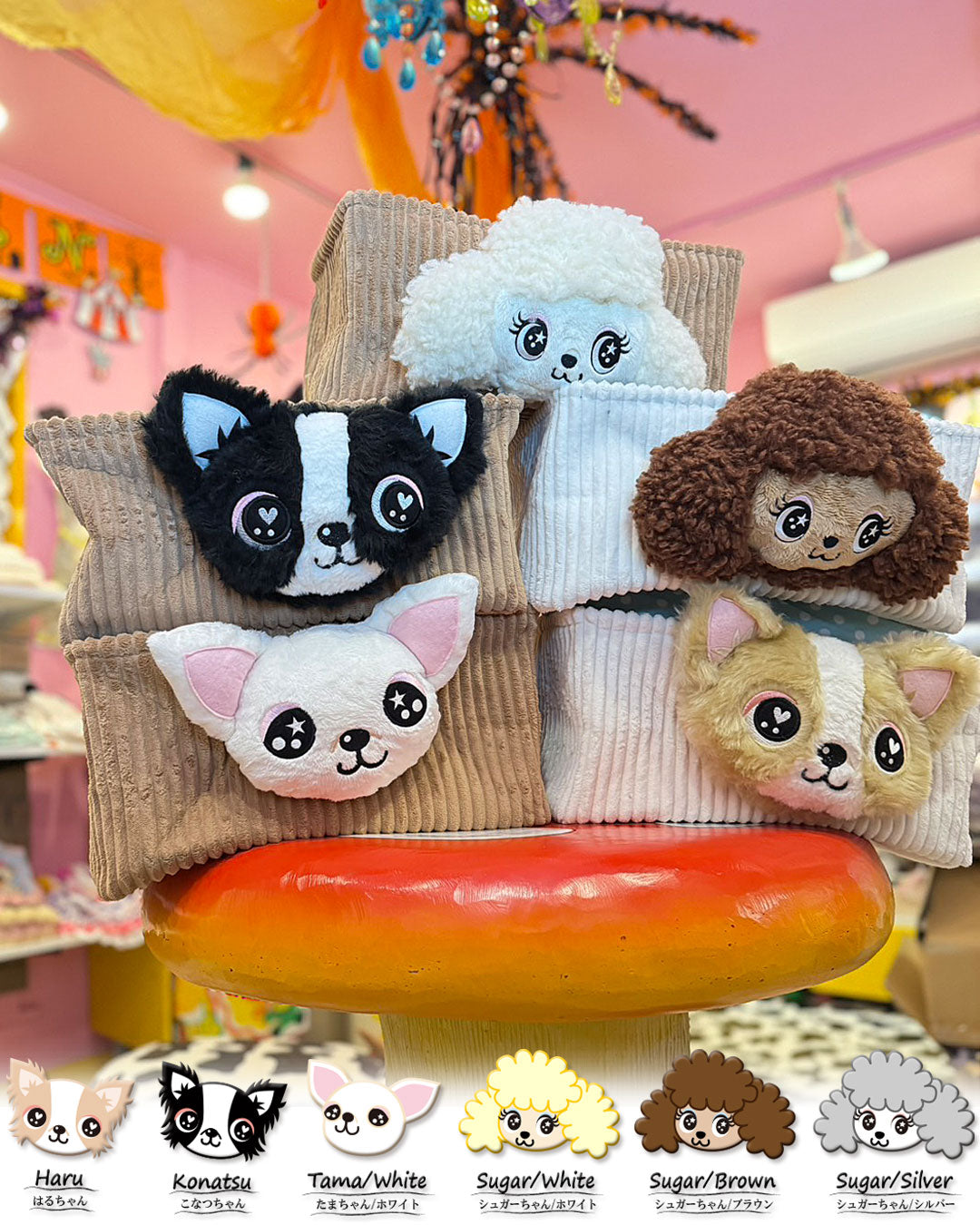 Now accepting reservations ☆ Character Pooh Bag ☆ + Poop Bag