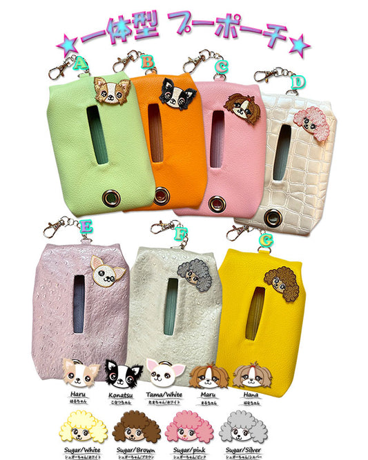 ☆Paw bonbon charm☆
