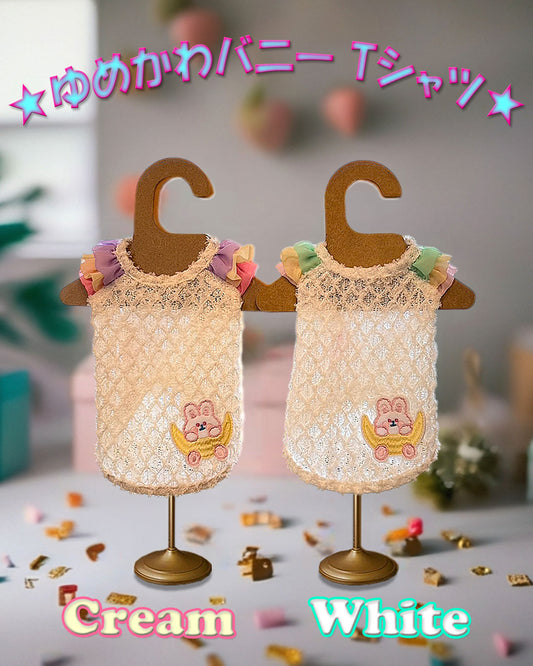 Now accepting preorders ☆Flower Heart Dress☆