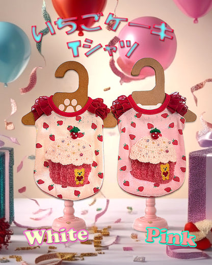 予約受付中☆いちごケーキTシャツ☆