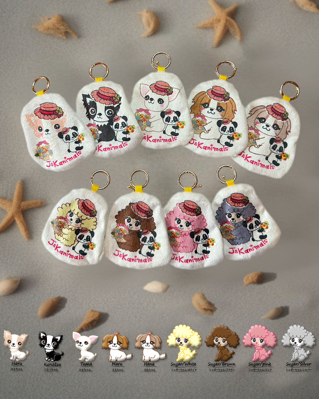 ☆ふわもこミニポーチ☆