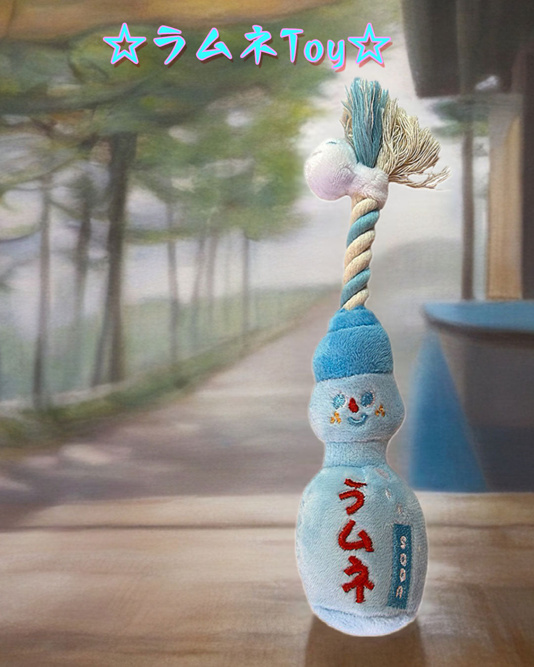 ☆Rope Toy☆