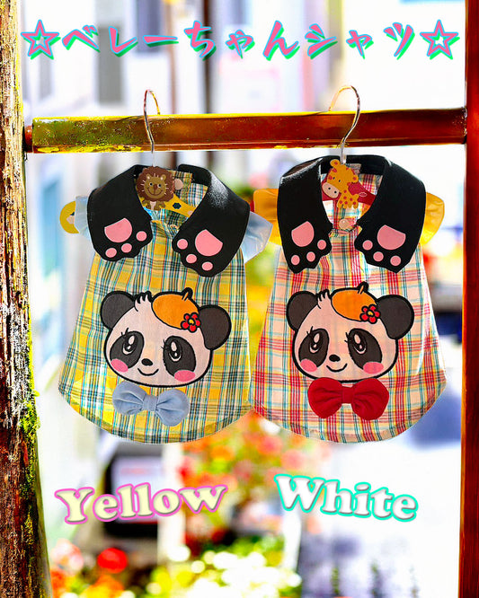 Now accepting preorders ☆Flower Heart Dress☆