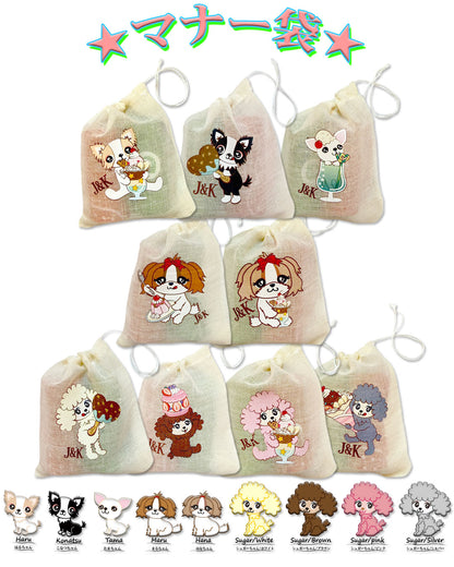 ☆Paw bonbon charm☆