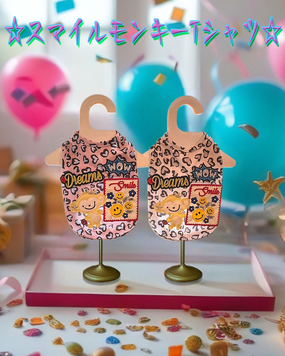 予約受付中 ☆スマイル モンキーTシャツ☆