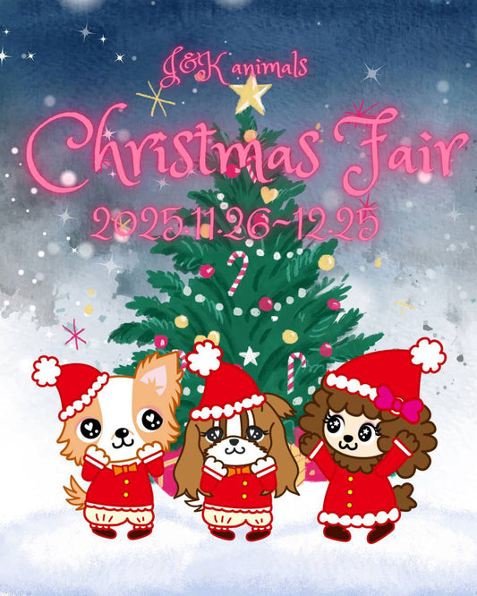 ☆Christmas tree pouch☆