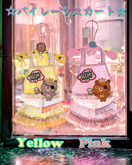 Now accepting preorders ☆Flower Heart Dress☆