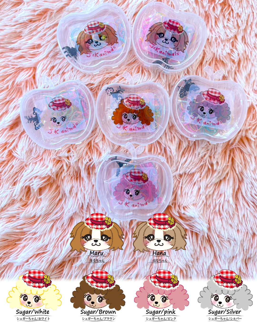 ☆Hair tie with accessories☆