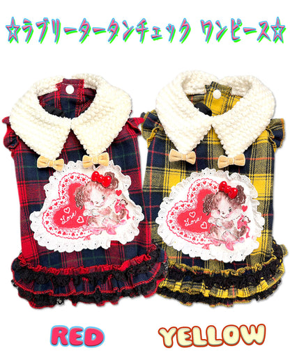 Now accepting preorders ☆Flower Heart Dress☆