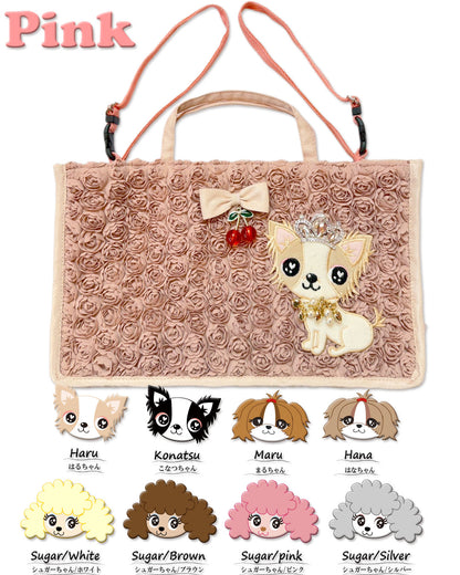 ☆Paw bonbon charm☆